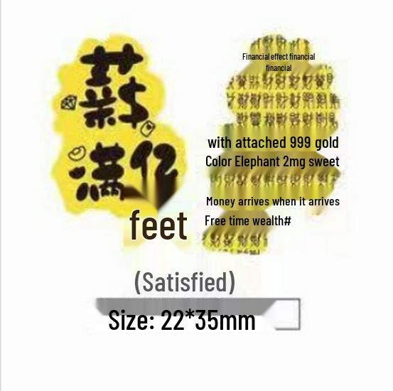 Creative Pure Gold Mobile Phone Sticker Decoration Souvenir