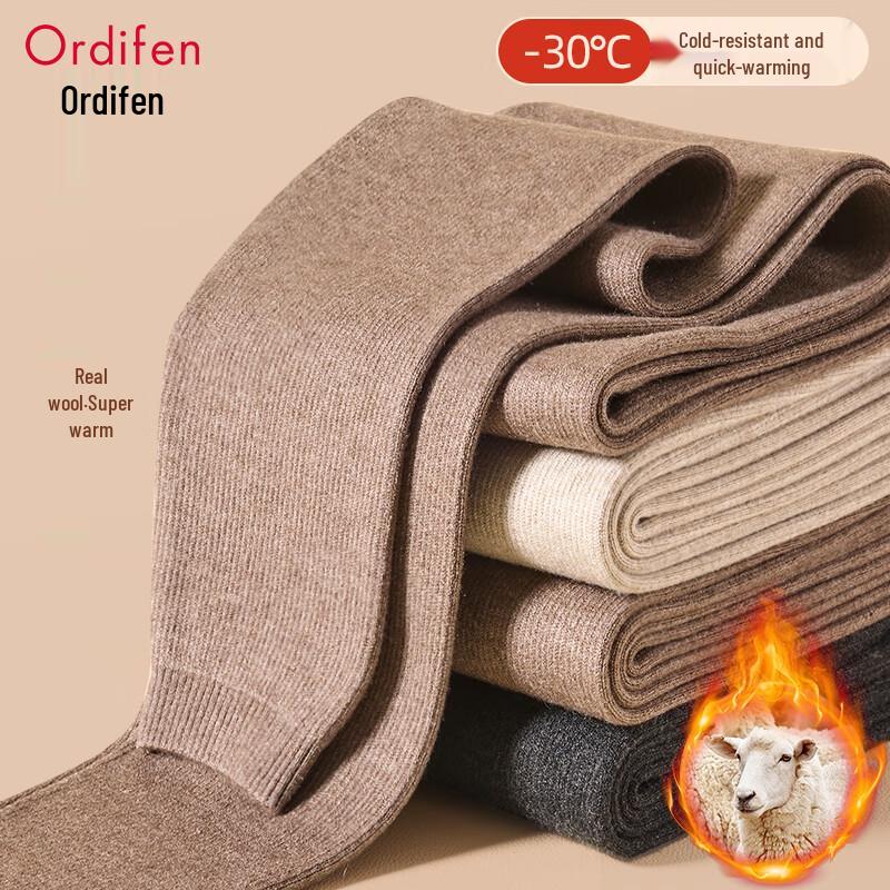 Audiffren Women's High-Waist Thickened Thermal Wool Leggings