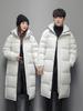 Unisex Long Down Jacket: Knee-Length, Korean Style, Thick, Warm, Hooded Winter Coat for Couples