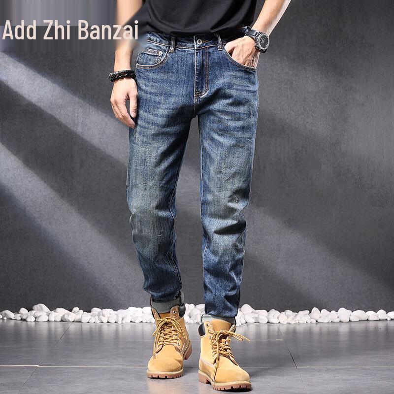 Zengzhi Jeans en Denim Slim Straight pour Homme 2025