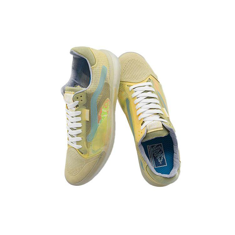 Vans EVDNT UltimateWaffle Hidden Tie Dye Unisex Sneakers Gray Yellow VN0A5DY5B2J
