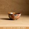 Creative Retro Pastoral Style Ceramic Bowl Hand-painted Flower Household Breakfast Bowl Soup Bowl Underglaze Color Chinese Tableware Jingdezhen