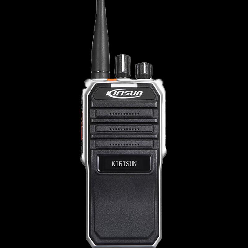 

Kelicun V8 Digital Walkie-Talkie (CN version)