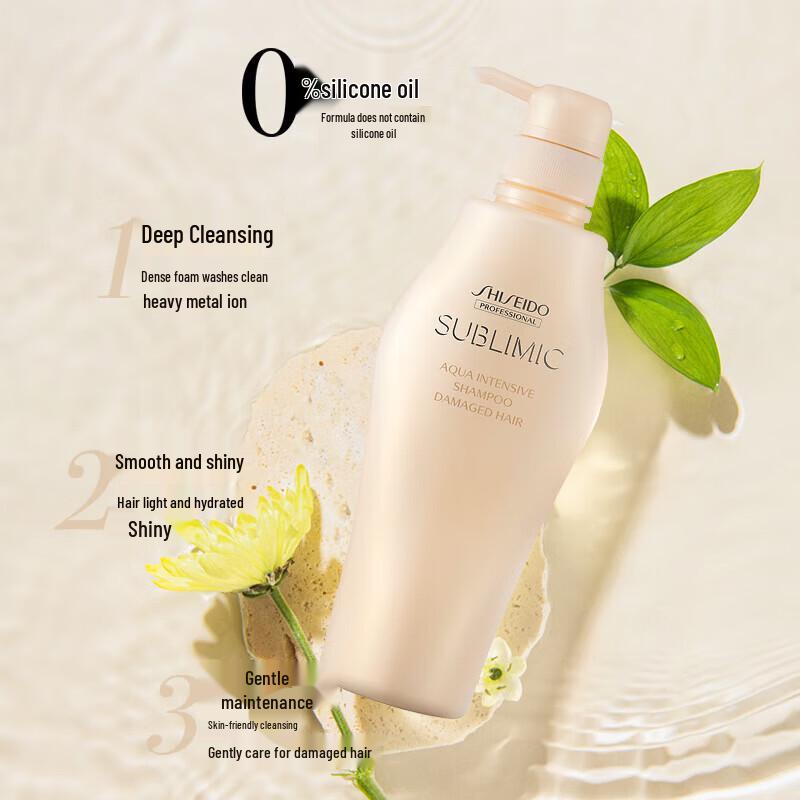 Shiseido Professional Sublimic Aqua Intensive Шампунь