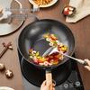 Chui Da Huang Verbesserter 32CM Unbeschichteter Eisen Wok