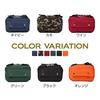 Jewel Select Waist Pouch Bag Beauty's (Orange)