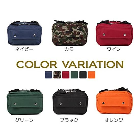 Jewel Select Waist Pouch Bag Beauty's (Orange)