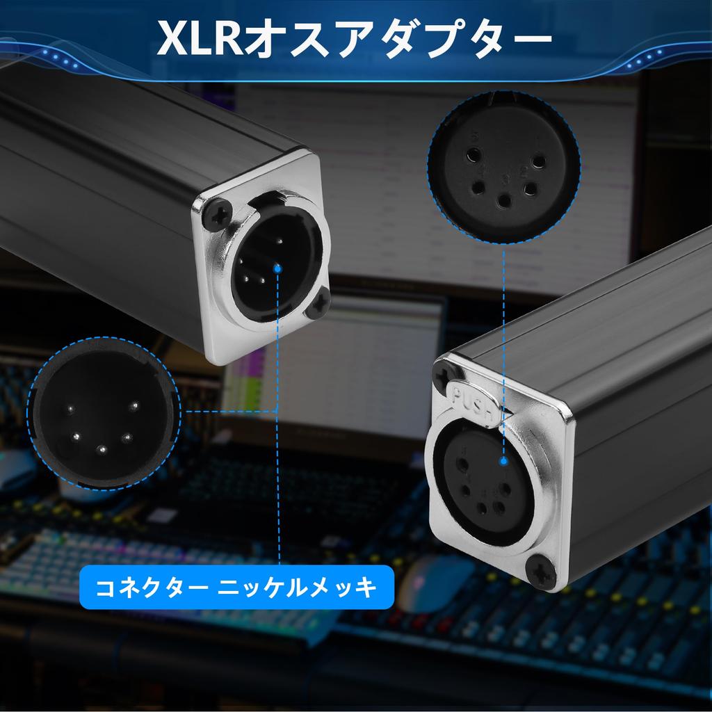CERRXIAN XLR 5-pin Male-to-Female Adapter, Gender Changer, for Microphones, Studio, Home, and Stage Use, Black