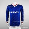 Retro Football Jersey Men Vintage Soccer Shirt Sports Training Top
