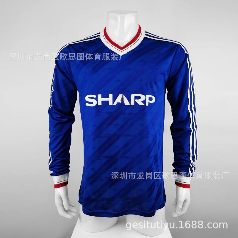 Retro Football Jersey Men Vintage Soccer Shirt Sports Training Top