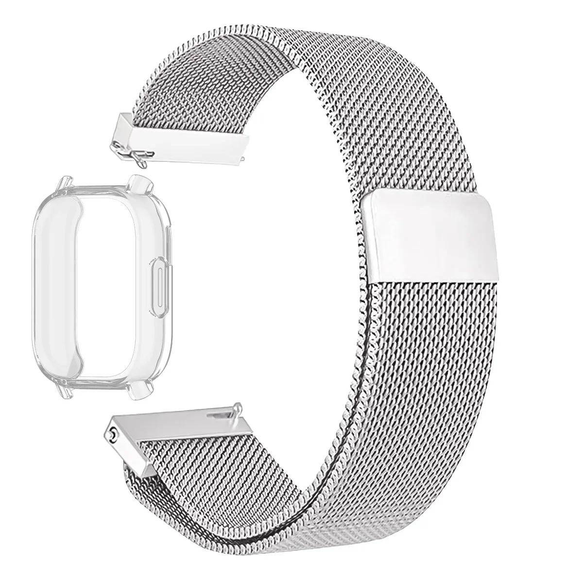 

Чехол + Миланский магнитный ремешок для Redmi Watch 5 Active, Мягкий ТПУ чехол, Защитная пленка для экрана для Redmi Watch 5 Lite, Металлический ремешок для часов Redmi Watch 5 Active