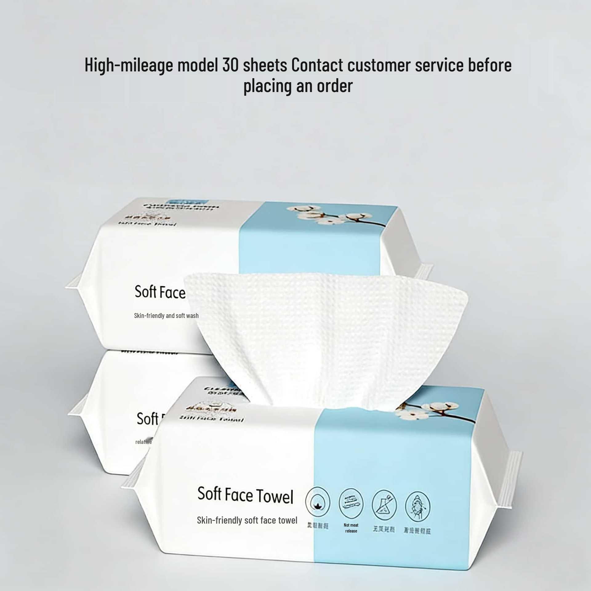 Dual-Use Facial Cleansing Wipes: Wet/Dry, Makeup Remover, Thickened Cotton Soft, Disposable.