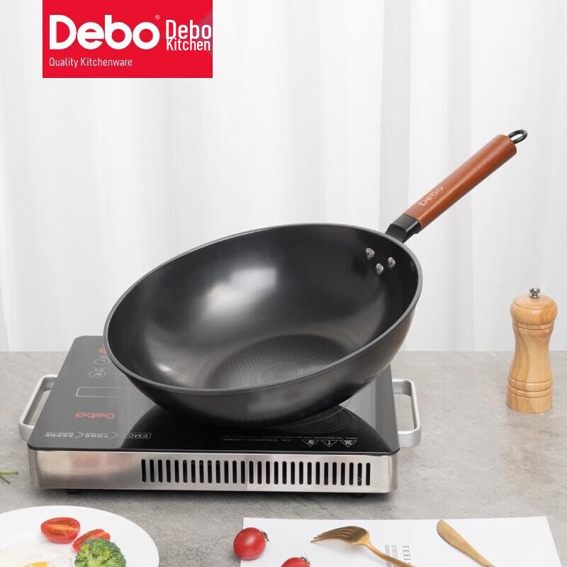 Debo Aina 32cm Iron Wok