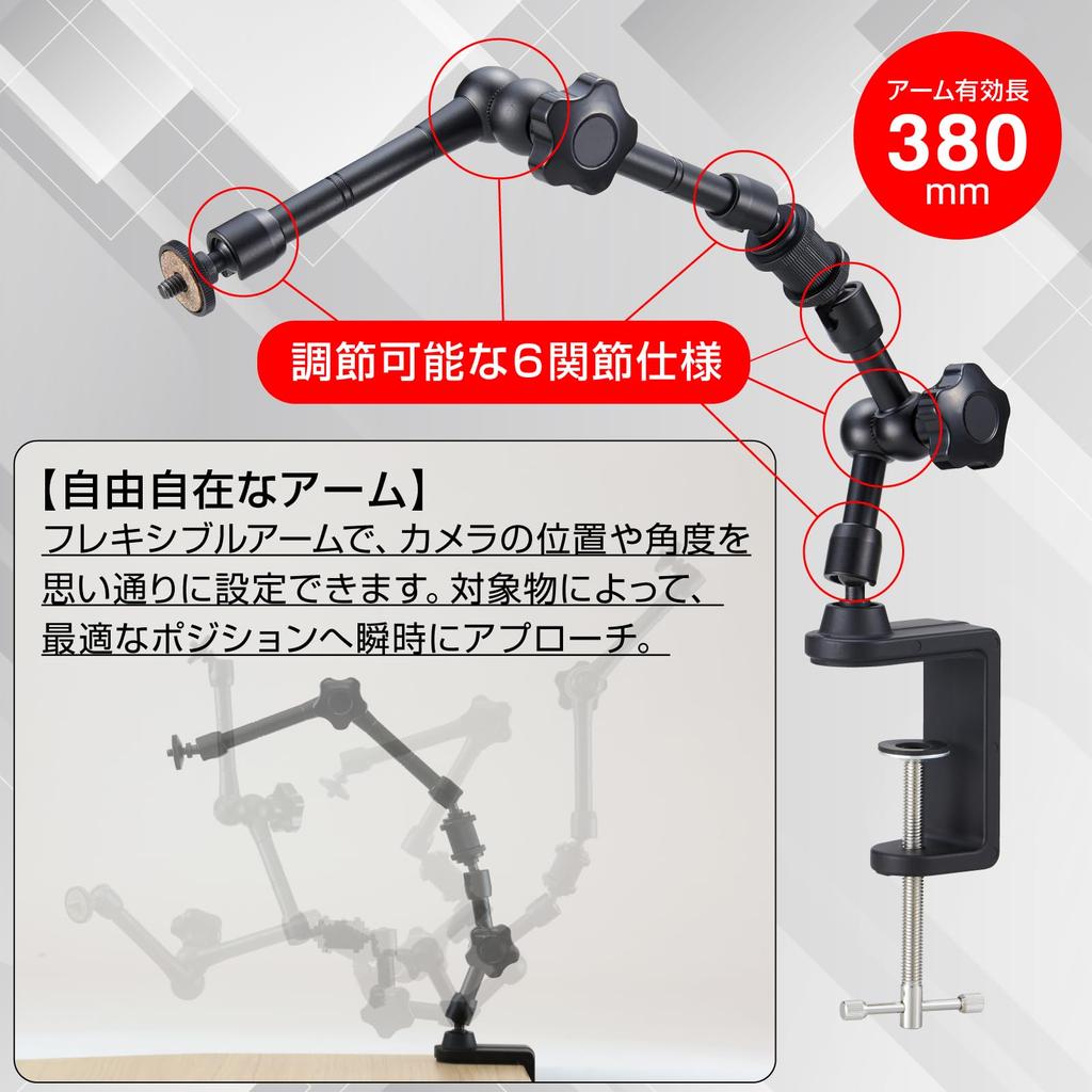 HOZAN USB Output Microscope with Magnification and Flexible Arm 3.8-12x L-KIT516