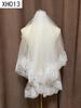 Double Layer Bridal Veil with Sequin Lace Trim