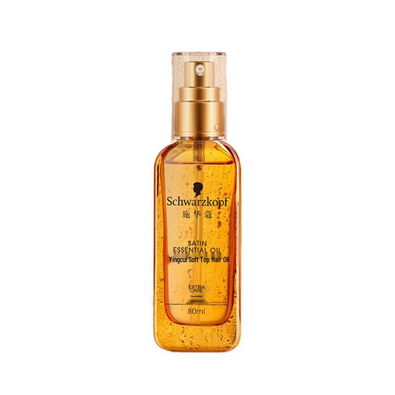 Schwarzkopf Smooth Hair Care Эфирное масло