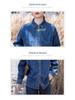 Women's Retro Denim Shirt: Layered, Long-Sleeved Design for Autumn/Winter 2024