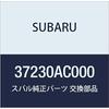 SUBARU Genuine Parts Master Cylinder Clutch Legacy 4 Door Sedan Legacy Touring Wagon Part Number 37230AC000