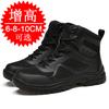 Martin boots men's casual shoes men's high-top shoes Korean version breathable heightening shoes men's shoes sports shoes inner heightening