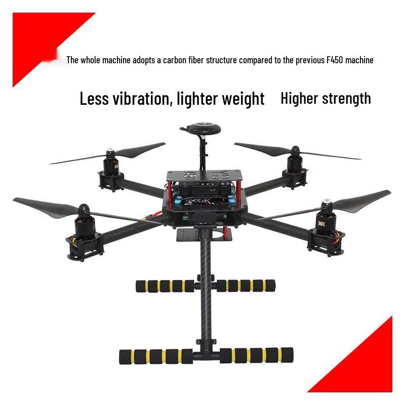 Jiangming Aviation F450 Full Carbon Fiber Ready-to-Fly Quadcopter Kit (CN version)