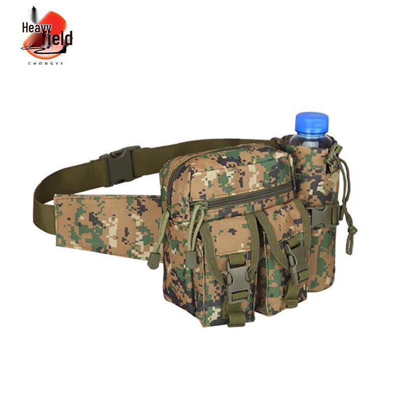 

Chongye Outdoor Tactical Waist Bag with Water Bottle Holder