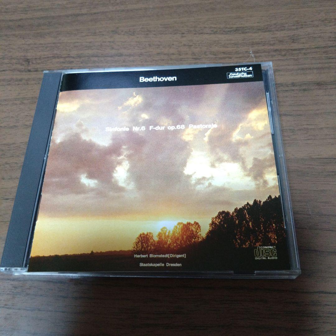 

[USED] Herbert Promstedt / Beethoven: Symphony No. 6 Pastoral