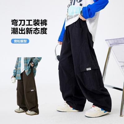 Boys Cotton Wide-Leg Cargo Pants 2026 Fall Loose Fit Trousers Kids