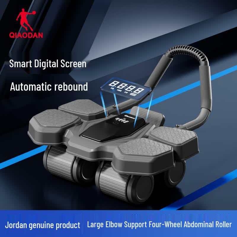 Qiaodan Smart Counting Automatic Rebound 4-Wheel Abdominal Roller