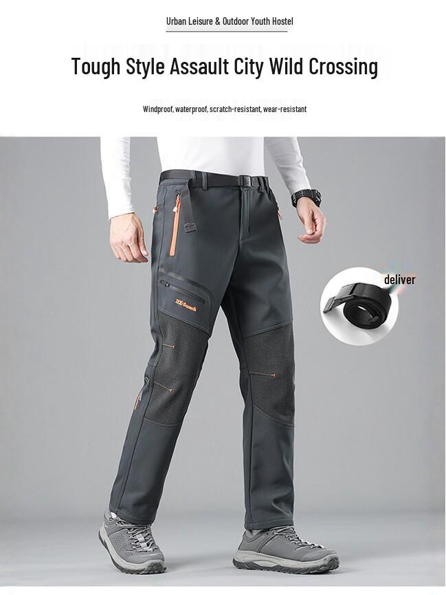 Men's Plus Velvet Winter Ski Pants - Windproof, Waterproof, Wear-Resistant, Warm for Hiking, Fishing, and Mountaineering.