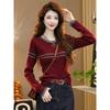 Red Contrasting Striped Long-sleeved Knitted Sweater Autumn New Slim-fitting and Thin Versatile Top