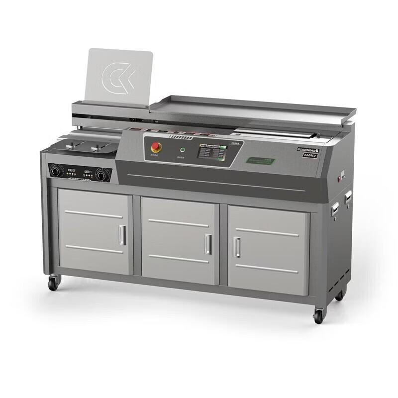 

Sunwood SJ9062 A3 Automatic Perfect Binding Machine