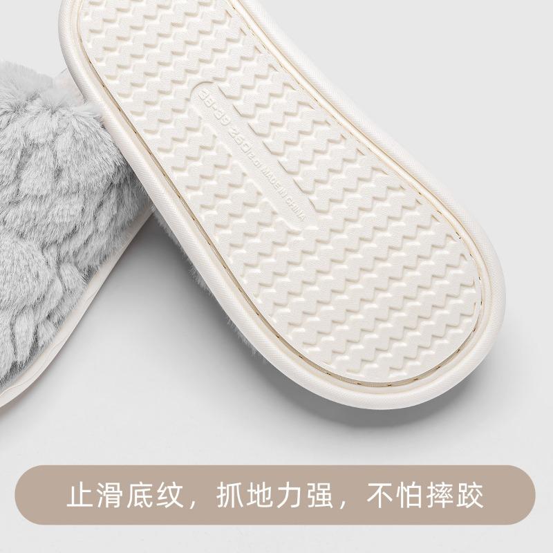 Plush Cotton Slippers Women's Winter Indoor Home Home New Couple Non-slip Thick Bottom Cotton Mop Outside Wear Autumn and Winter