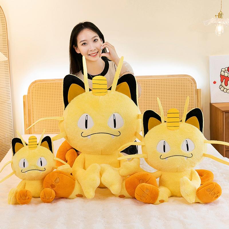 New Cute Plush Toy Pokémon Meow Doll Cat Doll