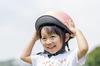 [SG Certified] Ides Toddler Helmet, Cappy Petit XXS, Pink, Ages 1+, 45-50cm, Breathable and Lightweight