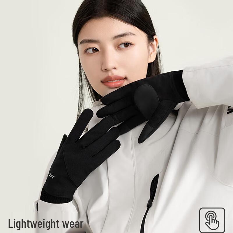 

VVC Unisex Autumn Winter Cycling Gloves