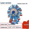 Girls' DIY 3D Wooden Ferris Wheel Puzzle - Educational Assembly Toy
