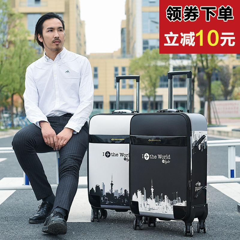 Buy Men's KoreanStyle Luggage Universal Wheel24Inch Student Suitcase