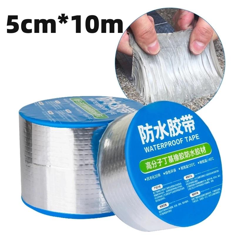 Waterproof Tape Self-adhesive Tile Roof Roof Repair Sealant Kitchen Pipe Waterproof Seal Repair Waterproof Material
