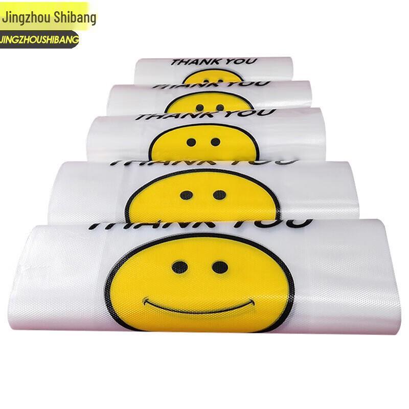 Jingzhou Shibang Transparent Smiling Face Handle Plastic Garbage Bags