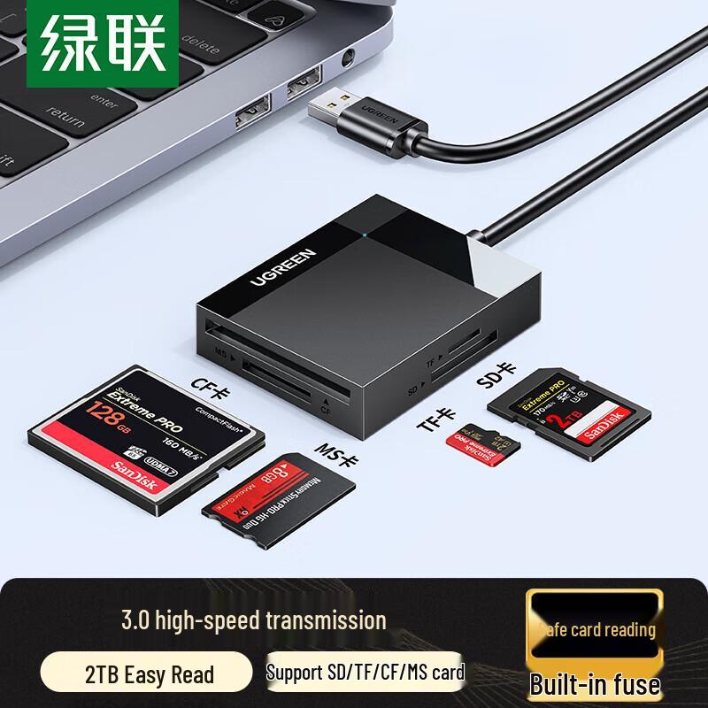 UGREEN USB 3.0 All-in-One Multi Card Reader