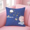 Cartoon M-MASHIMARO Cushion Cover Home & Car Multi-Scene Pillow Cover - Reversible, Soft & Durable for Daily Use