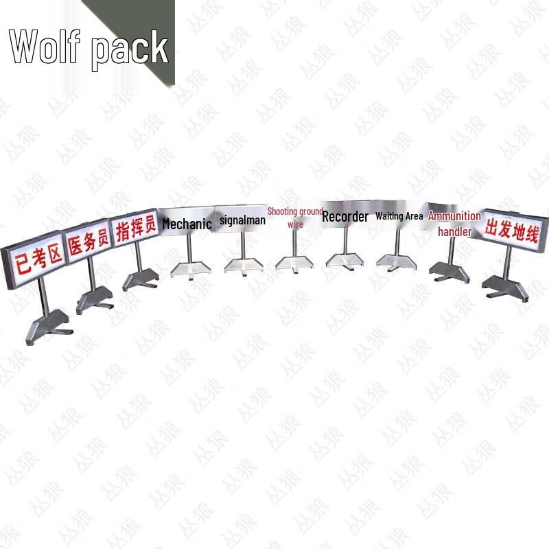 

Conglang Illuminated Field Target Signs