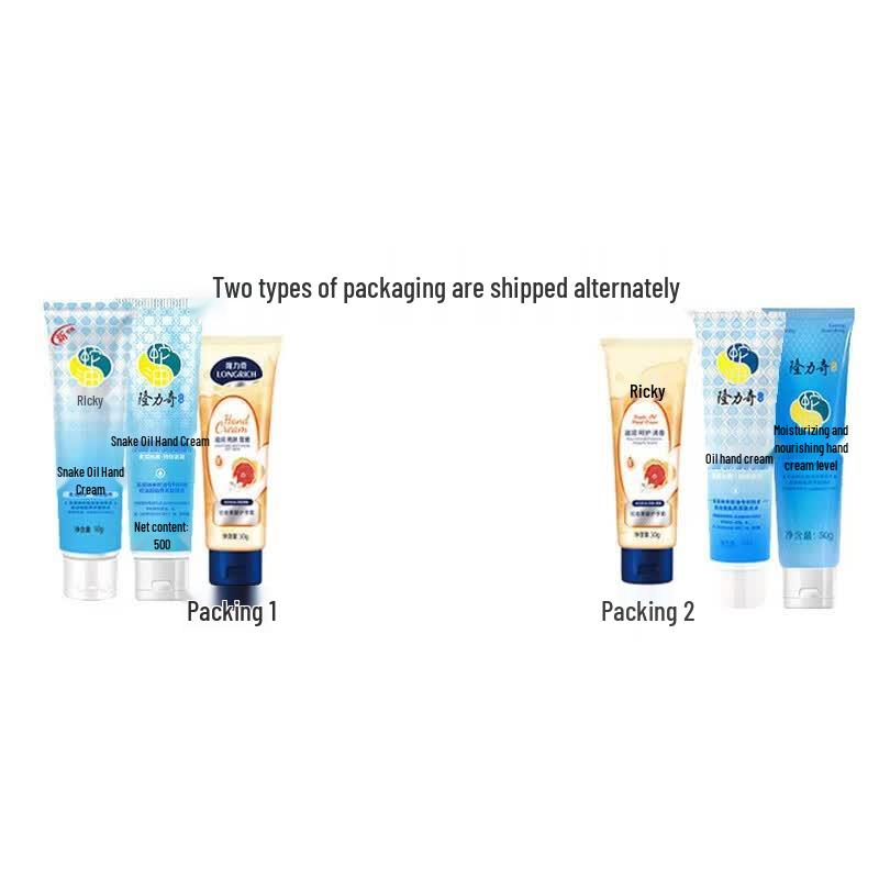 Vaseline Lip Balm & Longrich Hand Cream Set