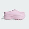 adidas AdiFOM Stan Smith Mule Clear Pink Bliss Pink (Women's)