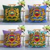 Pillow Case Sofa Living Room Bedroom Doublesided Printing AAlgerian Passport Pattern Square Cushion Nap Time Pillow Case