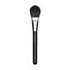 127 Split Fiber Face Brush