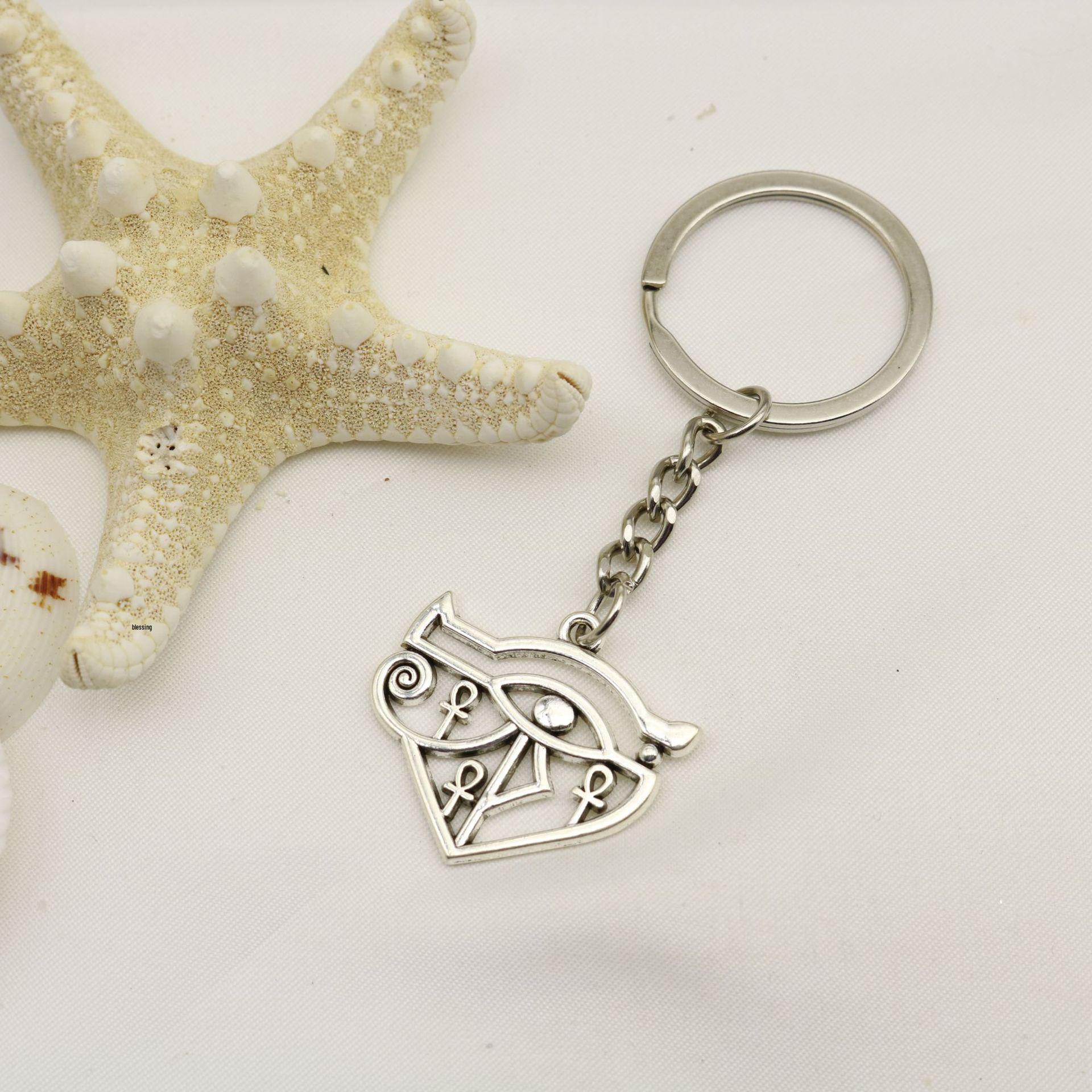 Hot-Selling Simple Egyptian Eye of Horus Keychain Pendant
