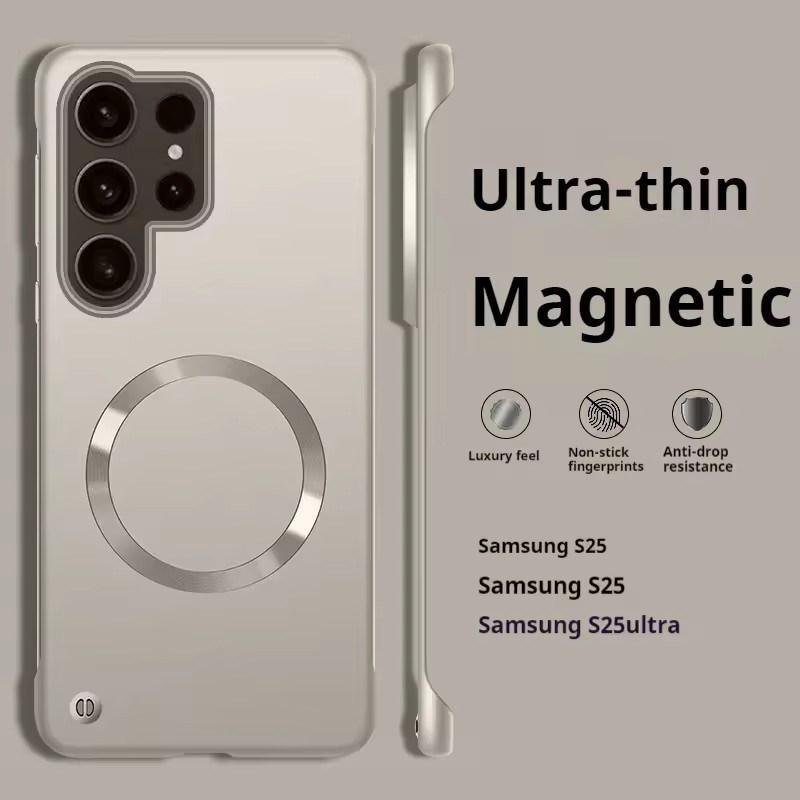 Ultra-Thin Metallic Paint For Magsafe Magnetic Case For Samsung Galaxy S25 Ultra S25 S24 S23 S22 Plus Ultra Borderless Cooling Cover