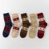 Thickened Christmas Socks Elk Floor Socks High Quality Middle Tube Socks  Winter