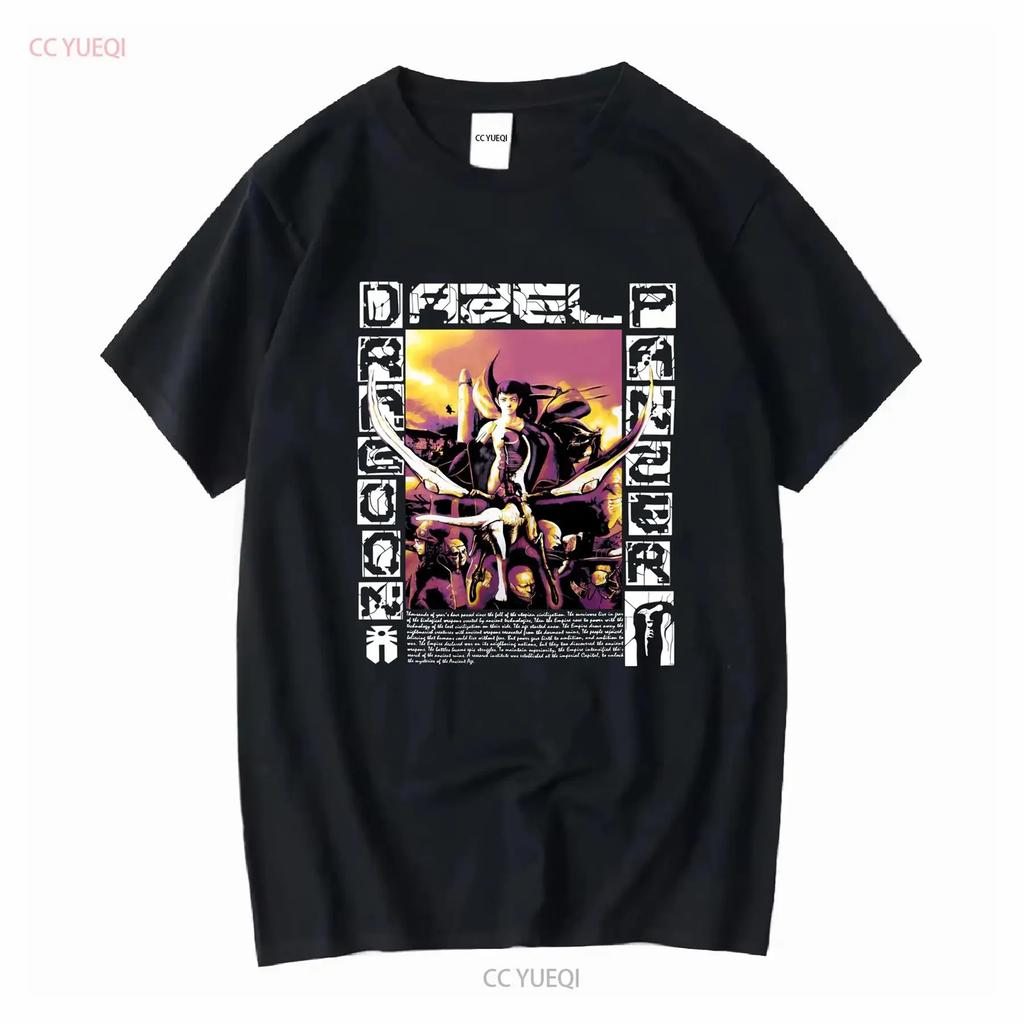 Panzer Dragoon Saga Twilight T shirt Black L Size Japan Limited vintage Washed Unisex Slightly Stretched designer clothes